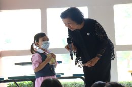 วันครูแห่งชาติ