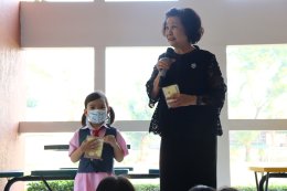 วันครูแห่งชาติ