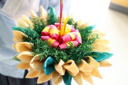 กิจกรรมวันลอยกระทง