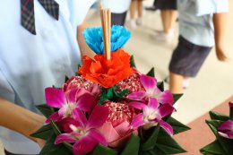 กิจกรรมวันลอยกระทง