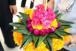 กิจกรรมวันลอยกระทง