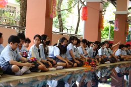 กิจกรรมวันลอยกระทง