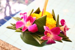 กิจกรรมวันลอยกระทง