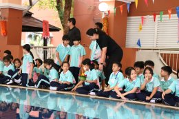 กิจกรรมวันลอยกระทง