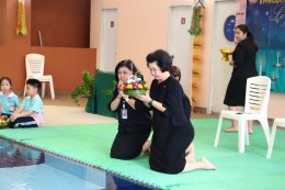 กิจกรรมวันลอยกระทง