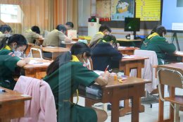 บรรยากาศการสอบปลายภาคเรียนที่ 1 ปีการศึกษา 2568