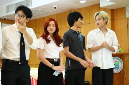 กิจกรรมเชิดชูเกียรติศิษย์เก่าดีเด่น