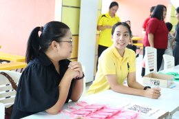 สอบประเมินนักเรียนเพื่อเข้ารับทุนมูลนิธิโรงพยาบาลลาดพร้าว