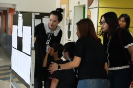 สอบประเมินนักเรียนเพื่อเข้ารับทุนมูลนิธิโรงพยาบาลลาดพร้าว