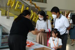 สอบประเมินนักเรียนเพื่อเข้ารับทุนมูลนิธิโรงพยาบาลลาดพร้าว