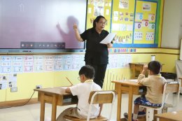 สอบประเมินนักเรียนเพื่อเข้ารับทุนมูลนิธิโรงพยาบาลลาดพร้าว