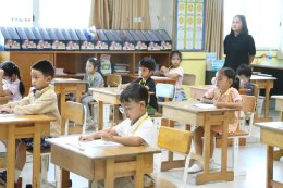 สอบประเมินนักเรียนเพื่อเข้ารับทุนมูลนิธิโรงพยาบาลลาดพร้าว