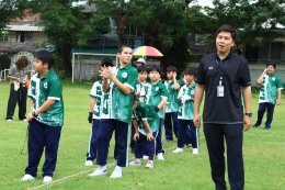 กิจกรรมกีฬาสี 2568