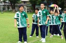 กิจกรรมกีฬาสี 2568