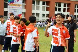 กิจกรรมกีฬาสี 2568