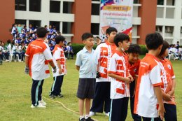 กิจกรรมกีฬาสี 2568