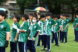 กิจกรรมกีฬาสี 2568