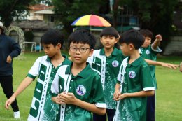 กิจกรรมกีฬาสี 2568