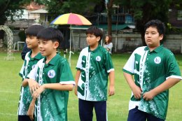 กิจกรรมกีฬาสี 2568