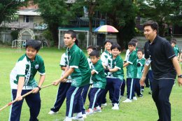 กิจกรรมกีฬาสี 2568