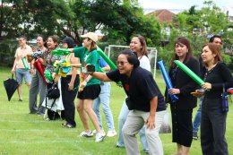 กิจกรรมกีฬาสี 2568