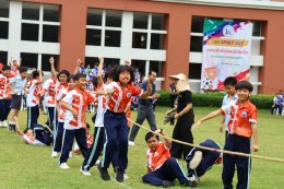 กิจกรรมกีฬาสี 2568