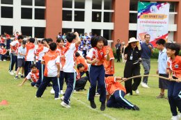 กิจกรรมกีฬาสี 2568