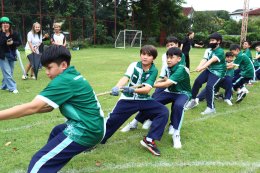 กิจกรรมกีฬาสี 2568