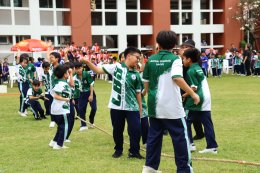 กิจกรรมกีฬาสี 2568