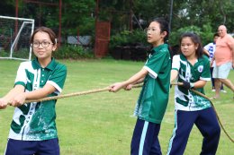 กิจกรรมกีฬาสี 2568