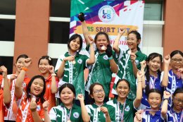 กิจกรรมกีฬาสี 2568