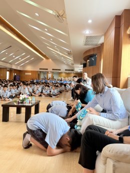 วันแม่แห่งชาติ