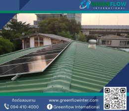 วิธีคำนวณขนาดโซล่าเซลล์ง่ายๆ ใช้ไฟเท่านี้ ติดกี่แผงถึงจะคุ้ม