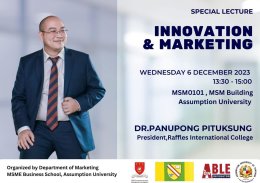 Special Lecture | Innovation & Marketing by Dr.Panupong Pituksung