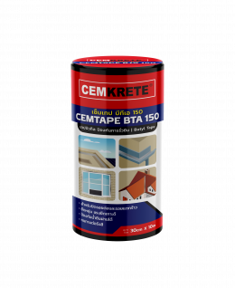 Cemtape BTA150 (Butyl Tape, Multipurpose Adhesive Tape prevent leakage)