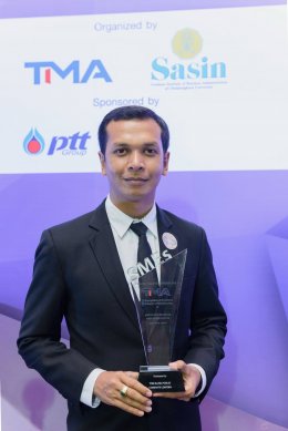 กาแฟเดอลองได้รับรางวัล SME Excellence Award 2016 จากสถาบัน TMA และ Sasin