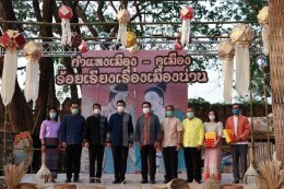 กาดกำแพงเมืองเก่าน่าน