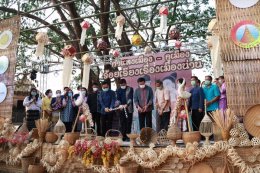 กาดกำแพงเมืองเก่าน่าน