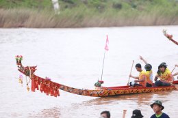 The Boat Racing Festival