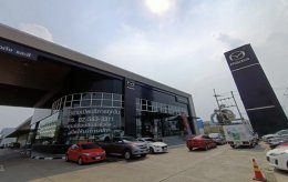 ทางบริษัทเข้าฝึกอบรมศูนย์รถยนต์ Mazda ในประเทศไทย ด้วยนวัตกรรมจาก ROCKZ USA