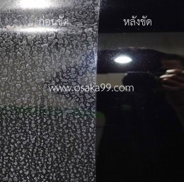 คราบน้ำฝังแน่นบนสีรถ และกระจกรถยนต์