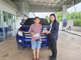 ลูกค้าศูนย์บริการ