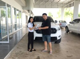 ลูกค้าศูนย์บริการ