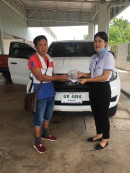 ลูกค้าศูนย์บริการ