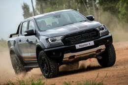 Ford Ranger Raptor X 2022 ใหม่ เพิ่มชุดแต่งพิเศษรอบคัน