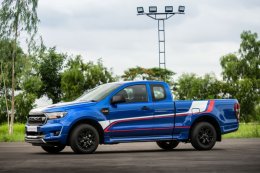 Ford Ranger XL Street Special Edition 2021 ใหม่