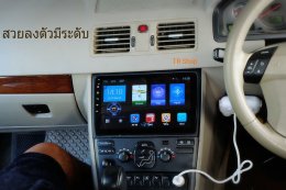 VOLVO ติดตั้งเครื่องเสียง 2Din แอนดรอยด์แท้ (Real Android) 