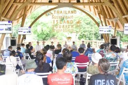 Thailand Sustainable Island Tourism Symposium