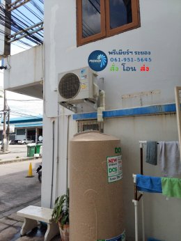 ฮาเซอร์(ไทยแลนด์) DAIKIN SuperSmile II Inverter เมืองใหม่มาบตาพุด บจก.เอ็นเดรส แอนด์ เติดตั้งแอร์ แบบติดผนัง ไดกิ้น ซุปเปอร์สไมล์ อินเวอร์เตอร์ (DAIKIN..Perfecting the Air)