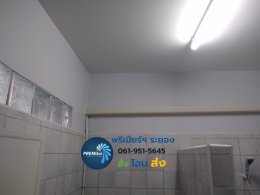 บ้านคุณสกาวรัตน์ ติดตั้งแอร์ แบบติดผนัง Fairy Inverter กรีแฟรี่ อินเวอร์เตอร์ (GREE..ยอดขายอันดับ1ของโลก)
